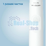 Электрическая зубная щетка Philips HX3673/13 белый
