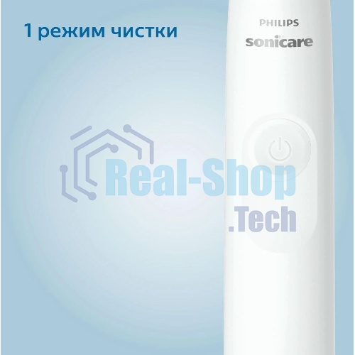 Электрическая зубная щетка Philips HX3673/13 белый
