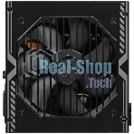 Блок питания MSI MAG A750BN PCIE5 750W, Non-Modular, Bronze 80 Plus, Color Box