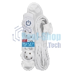 Удлинитель Smartbuy (SBE-16-3-07m-ZS) 3 роз х 7,0 м - белый