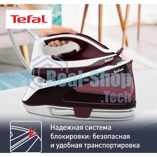 Парогенератор Tefal SV6120E0