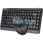 Комплект клавиатура+мышь A4Tech FStyler FG1110 беспроводной, USB, 2000 DPI, чёрный/серый