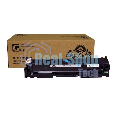 Картридж лазерный GalaPrint GP-CF531A (№205A) голубой (900 стр) для HP Color LaserJet Pro CM180/CM180n/CM181/CM181fw/CM154