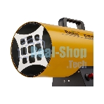 Тепловая пушка газовая Ballu BHG-15L
