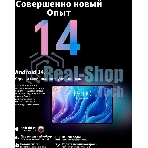 Планшет Teclast T60 8/256Gb серый