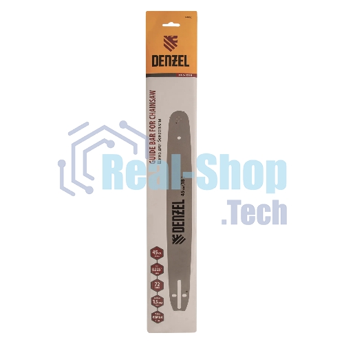 Шина для бензопилы Denzel DGS-5218, длина 45 см (18