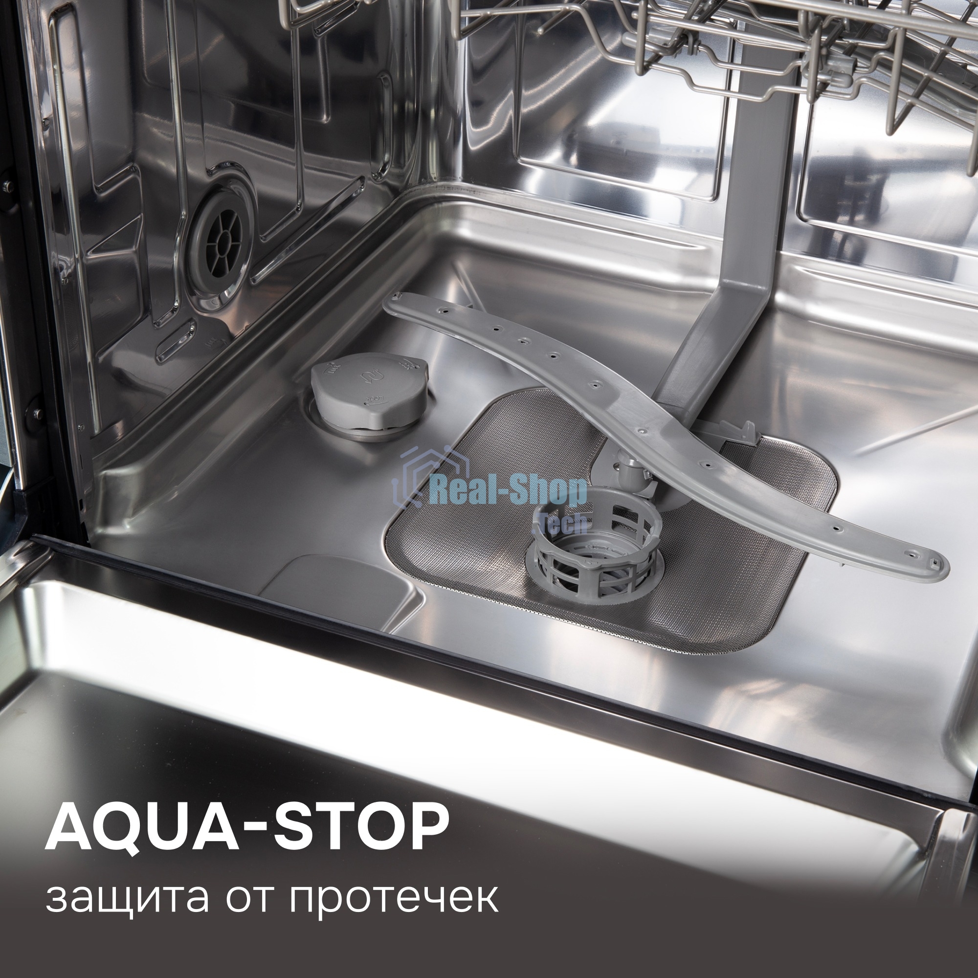 Посудомоечная машина Zigmund & Shtain DW 310.4