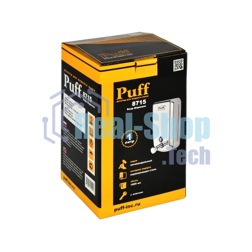 Дозатор для жидкого мыла из нерж. стали Puff-8715, хром, 1000 мл, с ключом, 21х14х11 см