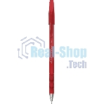 Набор ручек шариковых Deli Think EQ8-RD, красные чернила (12шт), линия 0.5мм