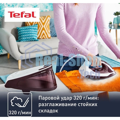 Парогенератор Tefal SV6120E0