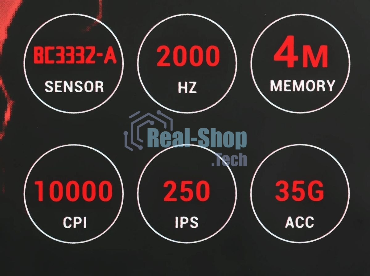 Мышь проводная A4Tech Bloody W70 Max желтый/черный, 10000 dpi, USB, кнопки - 9