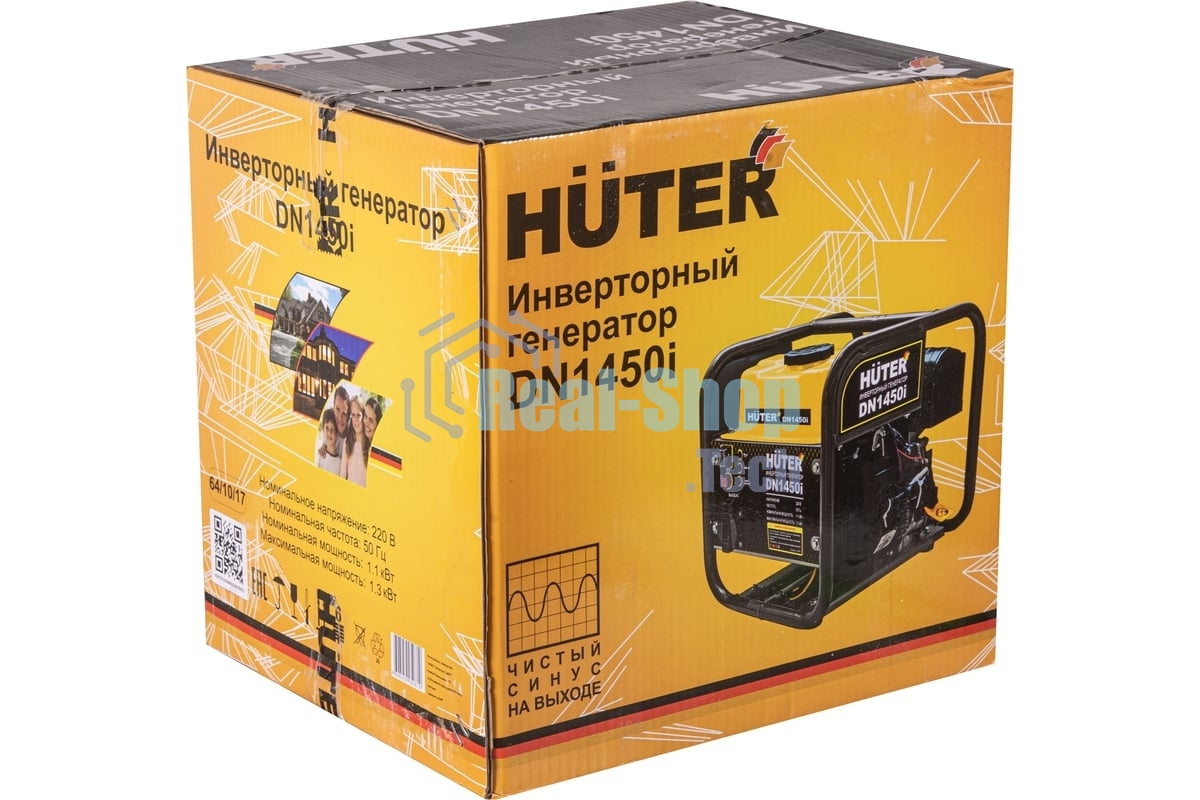 Электрогенератор бензиновый инверторный Huter DN1450i, 1.3 кВт, 96 дБ, 12.42 кг