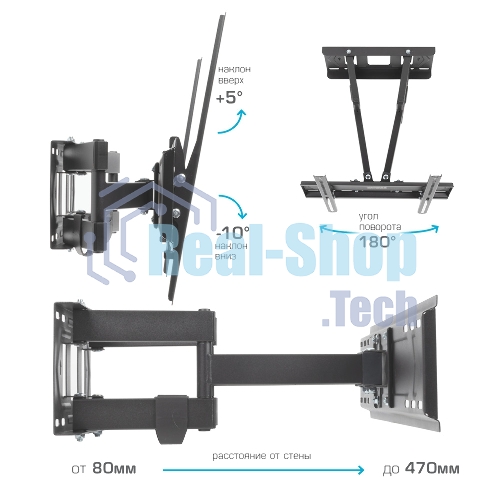 Кронштейн для телевизора Kromax PIXIS-L-2 черный 26