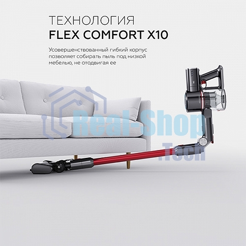 Пылесос вертикальный BQ VCA1000W серый/красный, питание от аккумулятора, 160 Вт, уборка сухая/влажная, пылесборник 0.5 л, работа от АКБ max 50 мин