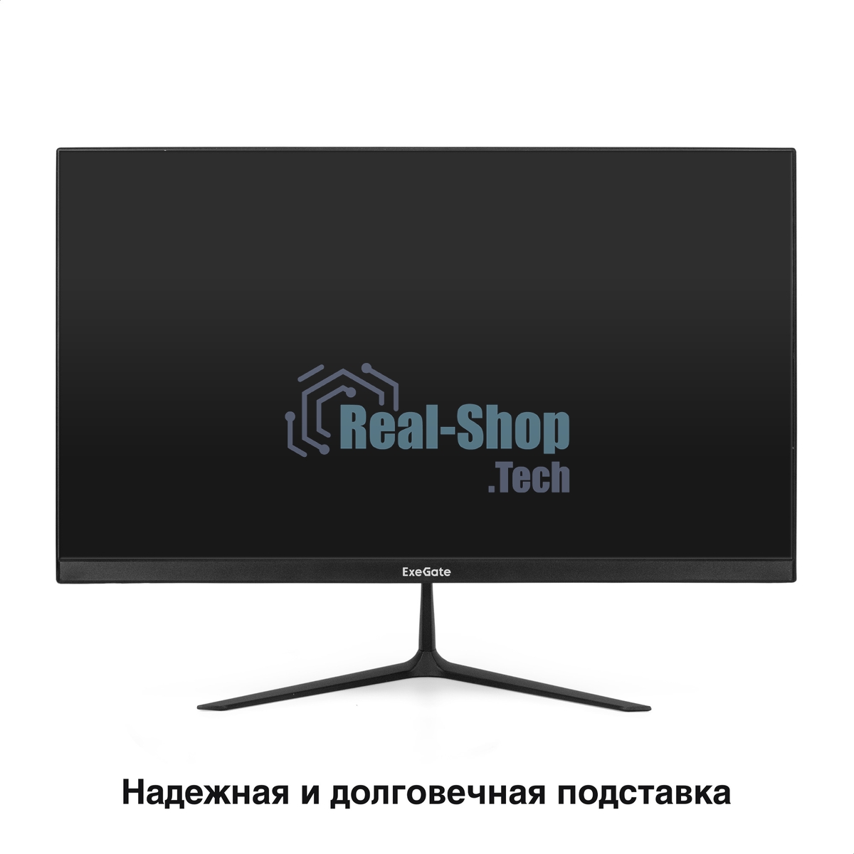 Монитор 24.5