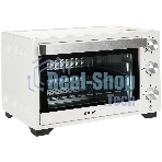 Мини-печь Kraft KFC-MO 250 HW белый, 25 л, 1500 Вт