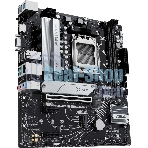 Материнская плата ASUS PRIME B650M-K, Socket AM5, AMD B650, 2xDDR5, 4xSATA, 2xM.2, 1xPCIe 4.0 x16, 2xPCIe 4.0 x1, 1xHDMI, 1xVGA, 1x 2.5Gb LAN, 4xUSB-A 2.0, 2xUSB-A 3.2 Gen 1, 2xUSB-A 3.2 Gen 2, 3x3.5 мм, 7.1, mATX