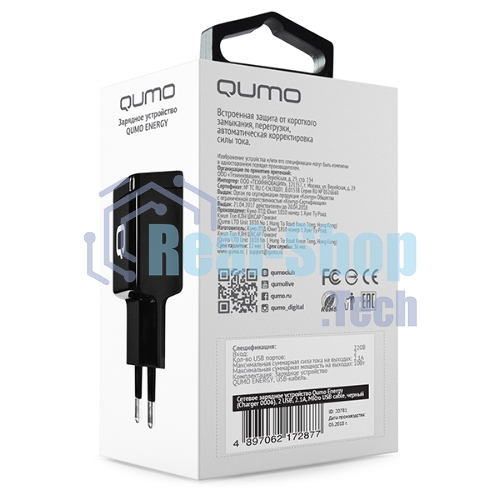 Сетевое зарядное устройство Qumo Energy (Charger 0061), 2 USB, 3.1A, черный