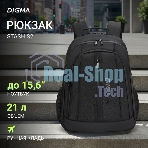 Рюкзак для ноутбука 15.6