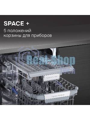Посудомоечная машина Zigmund & Shtain DW 310.4