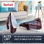 Парогенератор Tefal SV6120E0