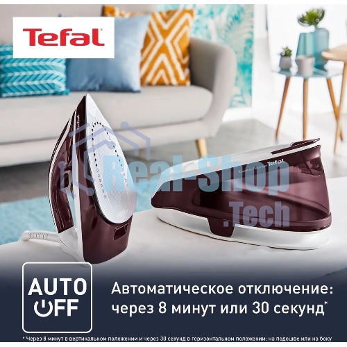 Парогенератор Tefal SV6120E0