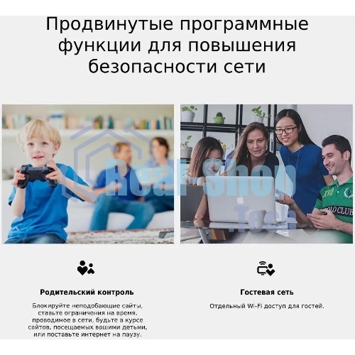 Роутер беспроводной TP-Link TL-MR100 N300 10/100BASE-TX/4G(3G) cat.4 черный
