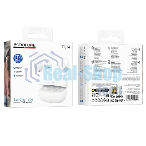 Наушники TWS Borofone FQ14 белый, вкладыши, Bluetooth, до 4 ч