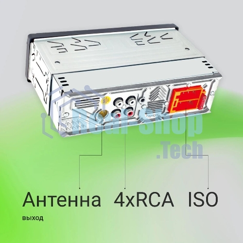 Автомагнитола Digma MCP-515, 1 DIN, Bluetooth, USB Type-A, AUX, пульт ДУ