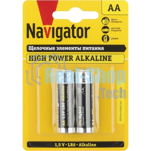 Элемент питания Navigator NBT-NE-LR6-BP2, 1.5 В