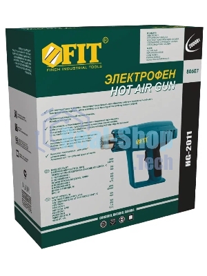 Фен технический FIT HG-2011 2000 Вт, 250/500 C, 250/550 л/мин