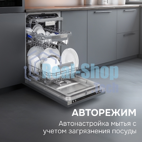 Посудомоечная машина Zigmund & Shtain DW 310.4