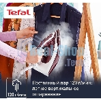 Парогенератор Tefal SV6120E0