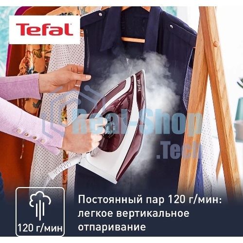 Парогенератор Tefal SV6120E0