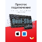 Комплект клавиатура+мышь Genius Luxemate Q8100 беспроводной, USB, 1200 DPI, чёрный