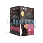 Фен Scarlett SC-HD70IT15 1800Вт черный