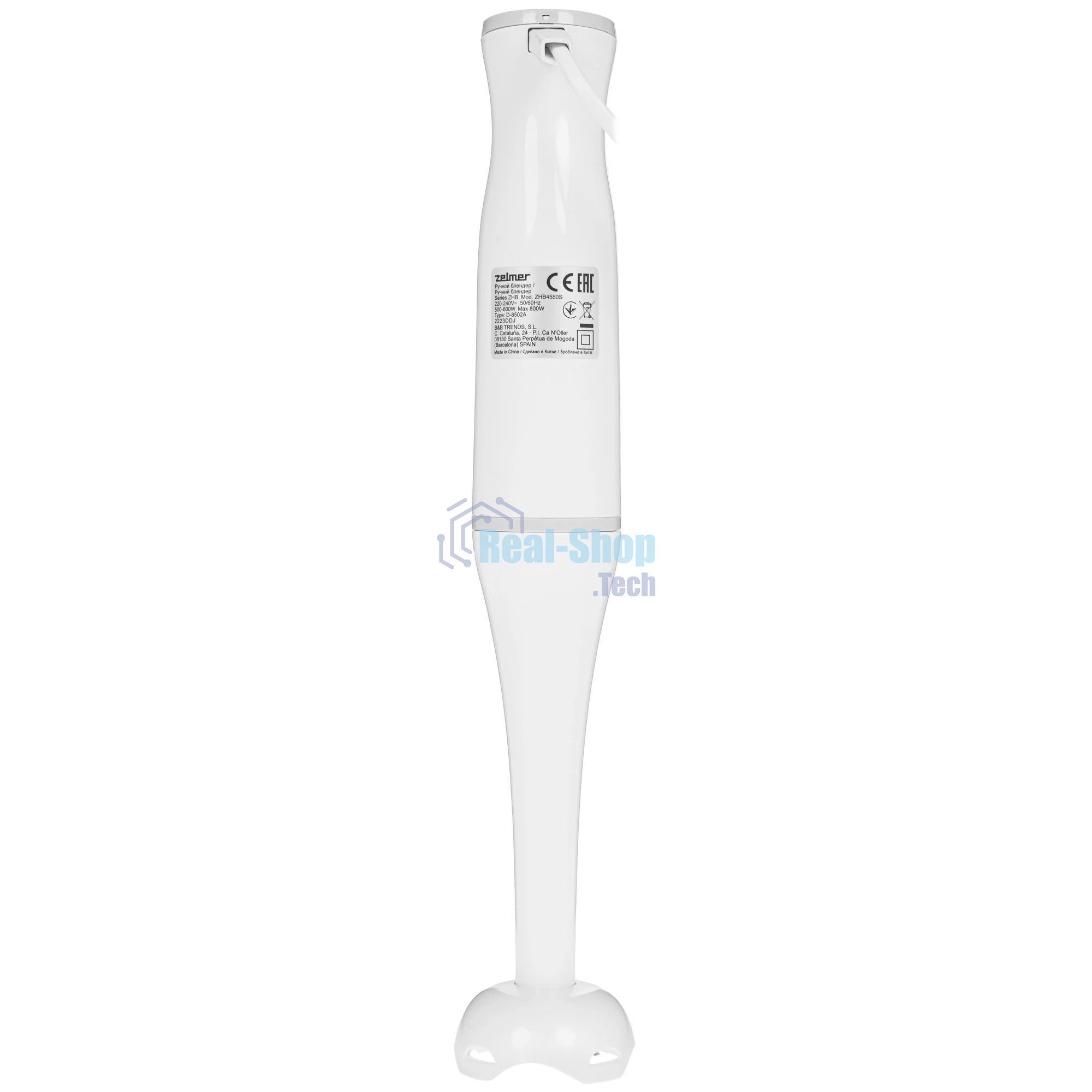 Блендер погружной Zelmer ZHB4550S SYMBIO