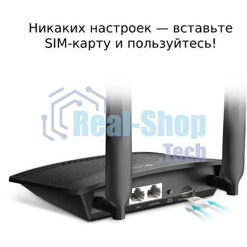 Роутер беспроводной TP-Link TL-MR100 N300 10/100BASE-TX/4G(3G) cat.4 черный