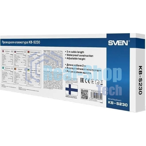 Клавиатура SVEN KB-S230 проводная, USB Type-A, чёрный