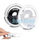 Осветитель DF LED-01 белый