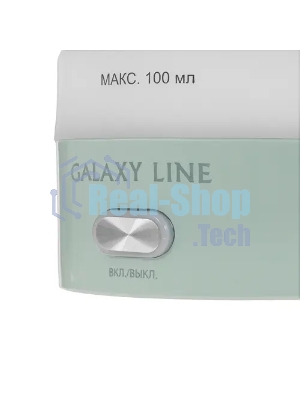 Отпариватель Galaxy Line GL 6197 бирюзовый, 700 Вт, 16 г/мин, 100 мл