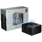 Блок питания 750W Ocypus Delta P750 (ATX, 80 PLUS Bronze, APFC, 20+4 pin, 120мм fan, PCI-E 6+2Px3, 8xSATA) (Delta-P750-B1FDBK024X-EU)