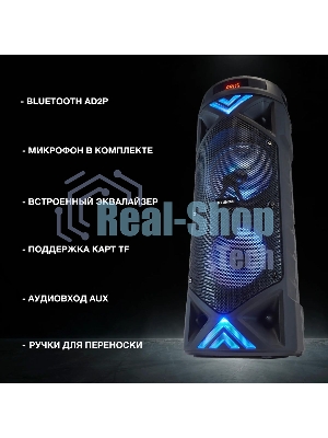 Минисистема Hyundai H-MC180 черный 80Вт/FM/USB/BT/SD/MMC
