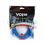 Кабель VCOM VUS7065-3M Кабель-удлинитель USB3.0 Am-Af 3 м