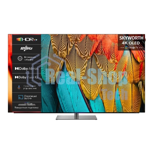 Телевизор Skyworth 77