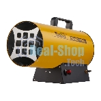 Тепловая пушка газовая Ballu BHG-15L