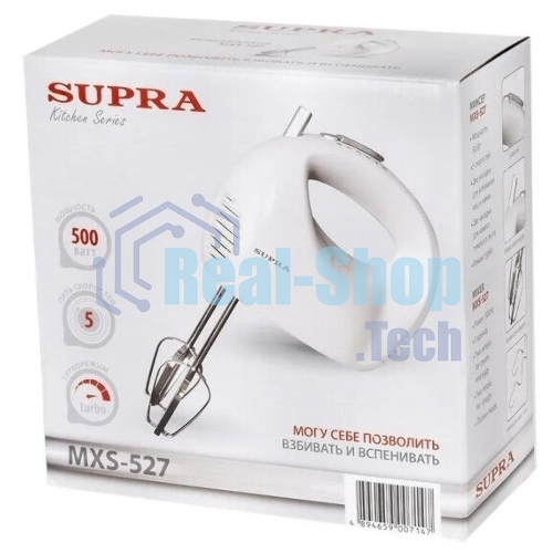 Миксер SUPRA MXS-527 500 Вт.Режим Турбо. 5 скоростей. Две насадки: для взбивания яиц и крема и для замеса тяжелого теста. белый.