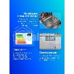 Встраиваемая посудомоечная машина Gorenje GV693A65AD, черный, 59.8 см, 16 компл., 38 дБ, класс A+++