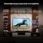 Телевизор Hyundai 75