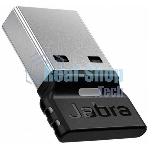 Гарнитура беспроводная Jabra Evolve 65 TE, Link 390a MS Mono (PN: 6693-833-309)